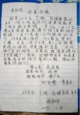 DƬ5.jpg