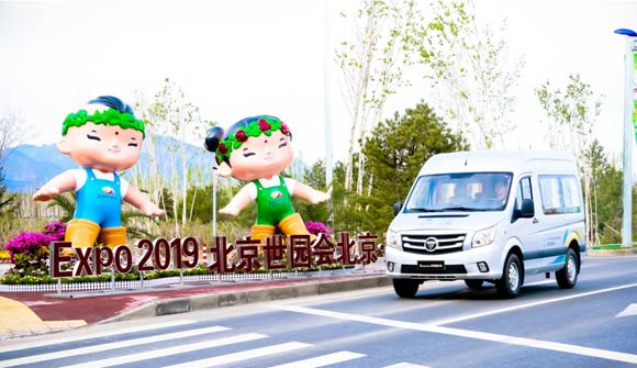 o2019@DZtD[߶pͷյ䷶