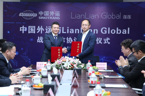 (lin),LianLian GlobalcЇ\F_ɑ(zhn)Ժ