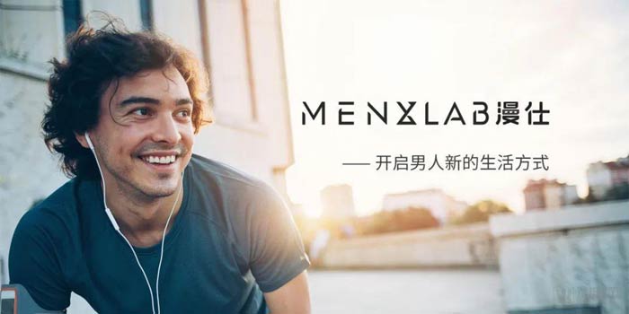 MenxlabԸ׿Խġ󽡿Ʒ