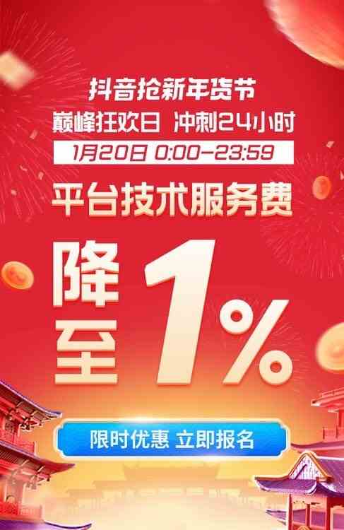 ؛pg_ M1%