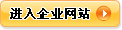 (yu)o늿Ƽ޹˾