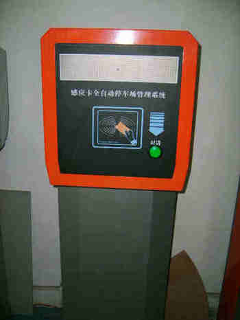ͣ܇ܻϵy(tng)