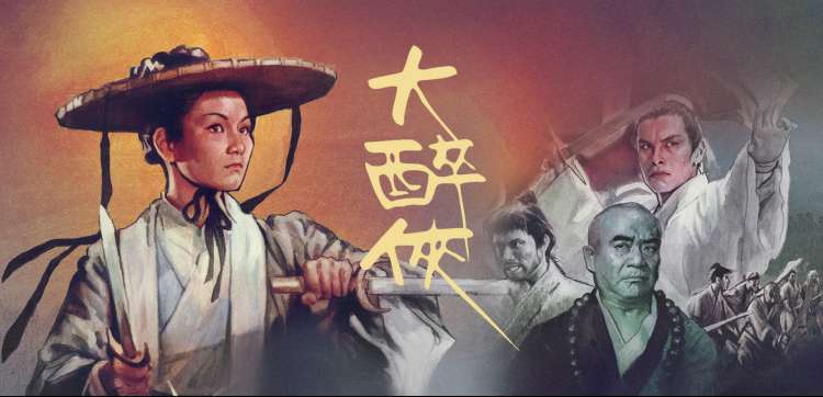 神马影院在线看动漫新番