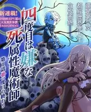 索引卡 VR-041 手艺慢直播综艺影评封面